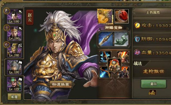 攻城掠地怎么才能快速觉醒武将1