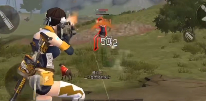 明日之后怎么合作新手教程3