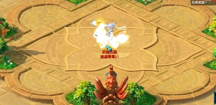 梦幻西游129化生寺_梦幻西游129化生寺秒几