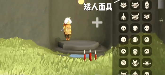 光遇云野空气海怎么去1