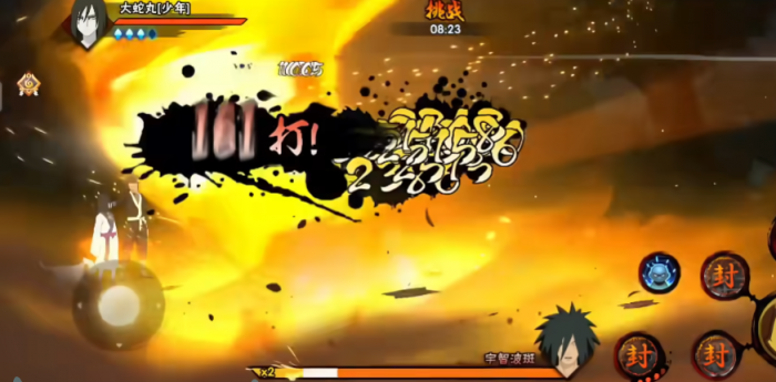 火影忍者怎么开决斗场2