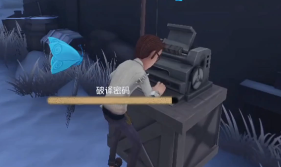 第五人格机皇适合玩什么角色3