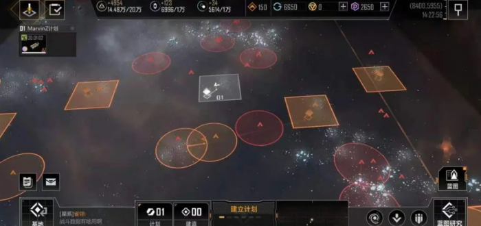 无尽的拉格朗日四级军士_无尽的拉格朗日2级军士哨岗