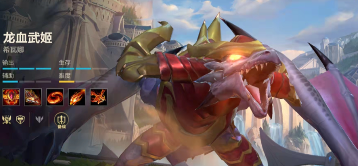 英雄联盟手游龙女选择阵容_英雄联盟手游龙女选择阵容怎么选 英雄联盟手游龙女选择阵容_英雄联盟手游龙女选择阵容怎么选