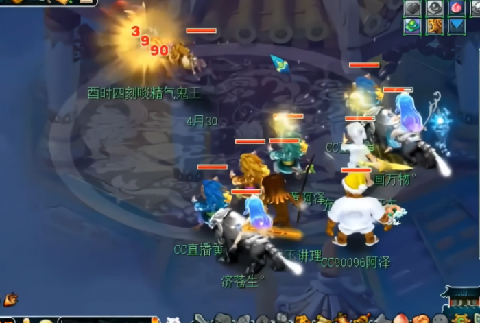 梦幻西游停55抓鬼什么门派好3