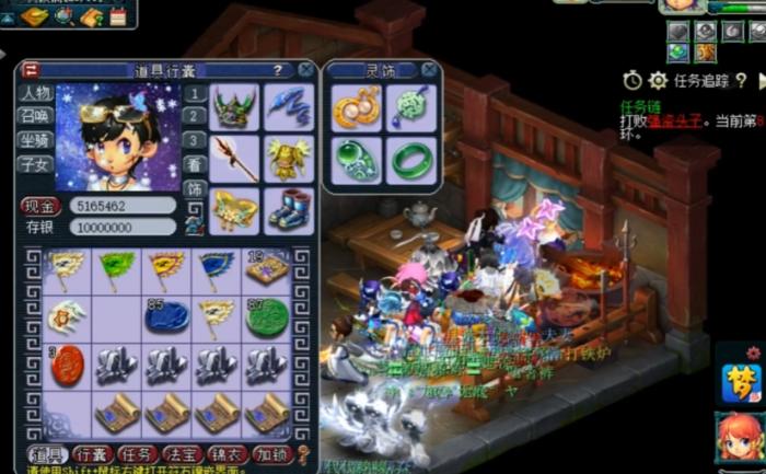 梦幻西游怎么强化打造3