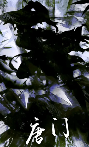 放置江湖门派专属地图在哪2