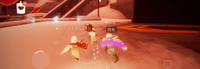 光遇里的琴怎么来的2