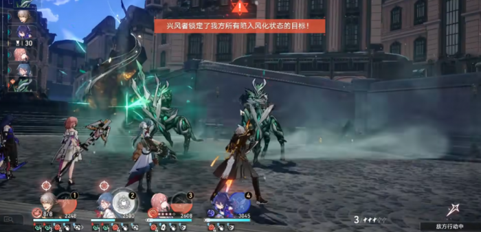 崩坏星穹铁道支援舱人马怎么打2