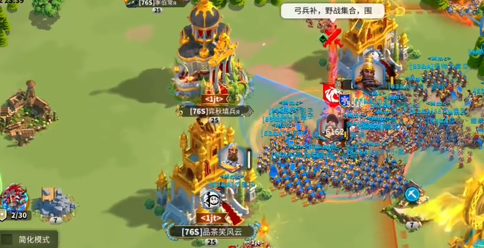 万国觉醒25堡后转什么3