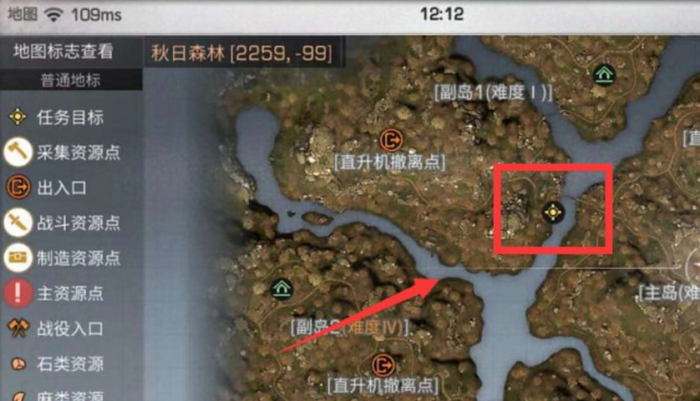 明日之后亚述丘陵浩澜在哪1