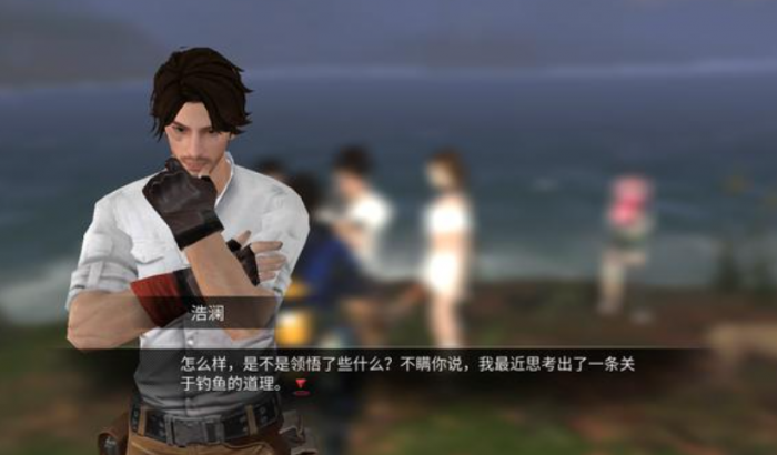 明日之后亚述丘陵浩澜在哪2