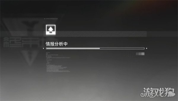 明日方舟终末地情报档案收集_明日方舟终结者