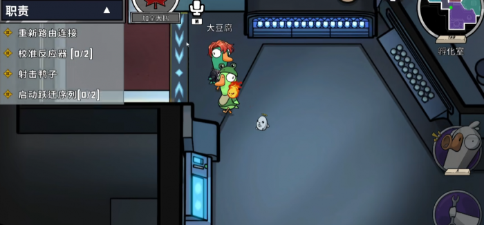 鹅鸭杀什么角色适合单走2