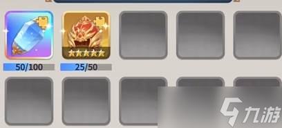 《格斗三国志》最强装备5