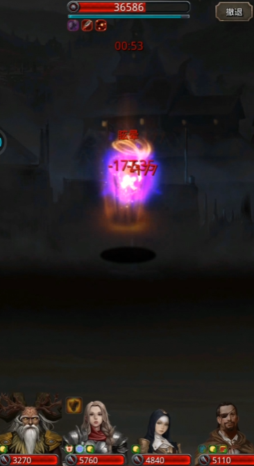 地下城堡2图14有裂缝怎么打2