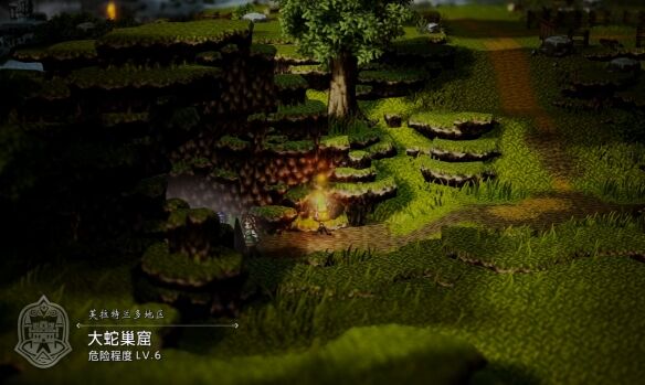 歧路旅人0副本大蛇巢窟流程2