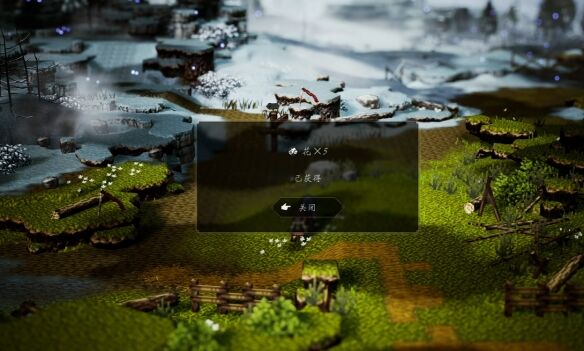 歧路旅人0复兴的灯火流程32