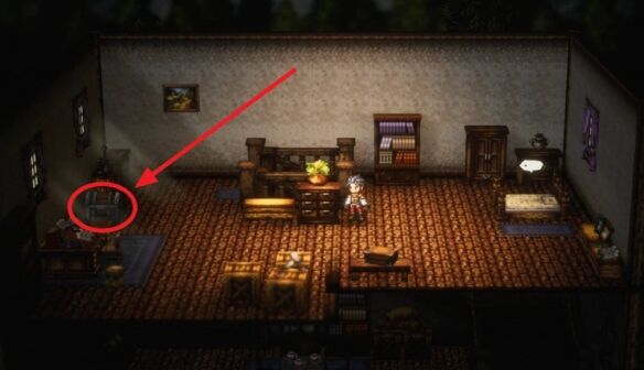 歧路旅人0维舒贝尔全收集物2