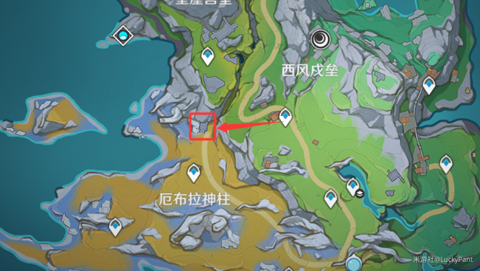 原神英灵的归处成就_原神英灵的归处成就在哪