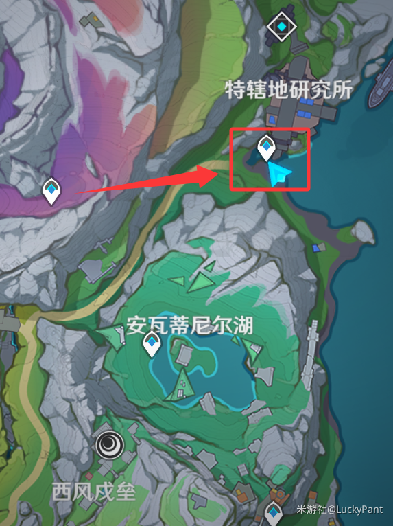 原神归乡歧旅成就攻略6