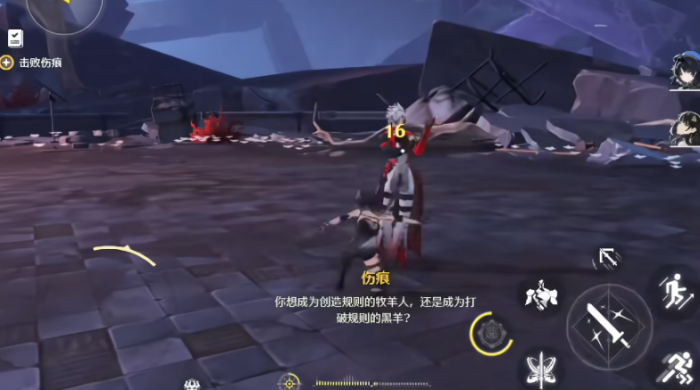 鸣潮伤痕周本怎么解锁1