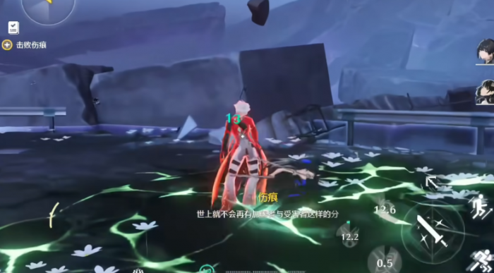 鸣潮伤痕周本怎么解锁3