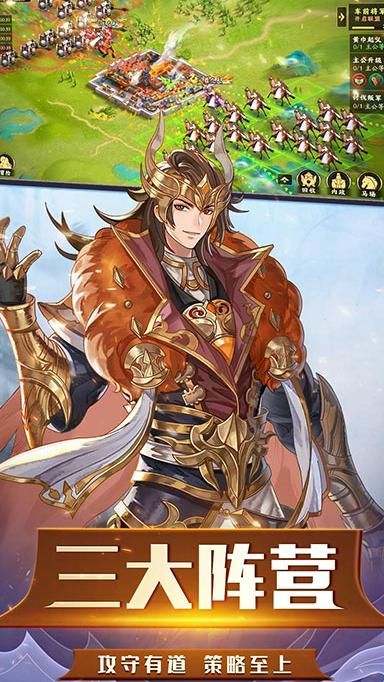 胡莱三国值得培养的五星武将有哪些2