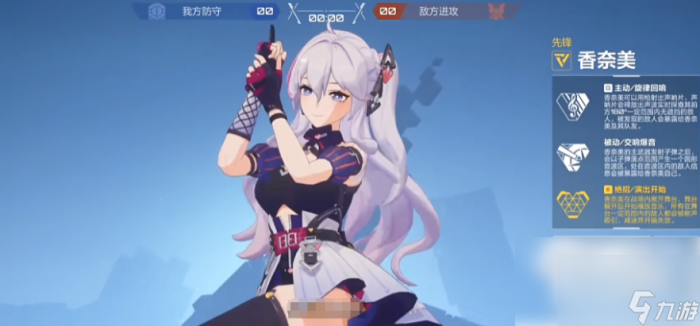 卡拉彼丘角色强度排行怎么7