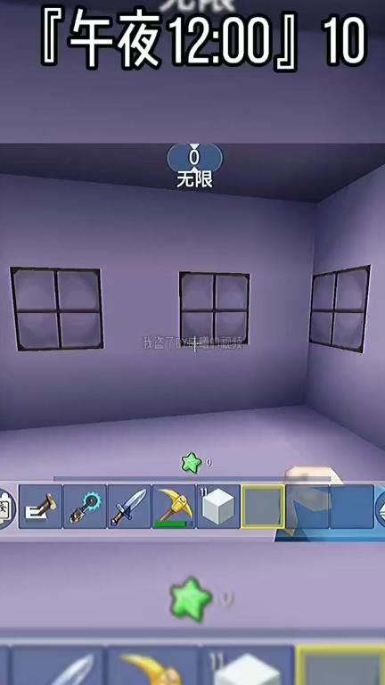 迷你世界金矿_迷你世界金矿石图片 迷你世界金矿_迷你世界金矿石图片