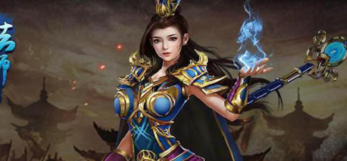 贪玩蓝月哪个职业厉害_贪玩蓝月至尊版红包版 贪玩蓝月哪个职业厉害_贪玩蓝月至尊版红包版