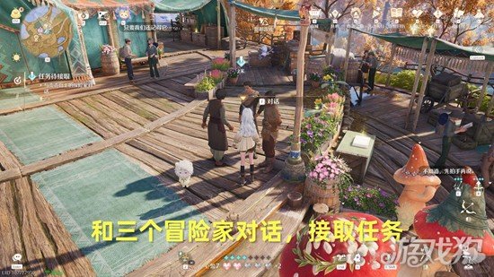 无限暖暖不思议深林幻溺夜任务_无限暖暖攻略详解