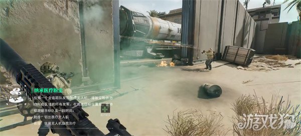 三角洲行动蝶定位是什么2