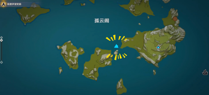 原神孤云阁秘镜怎么打1