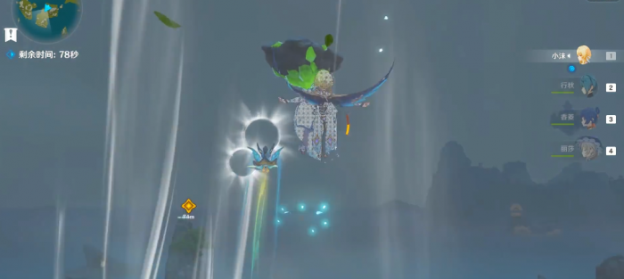 原神孤云阁秘镜怎么打2