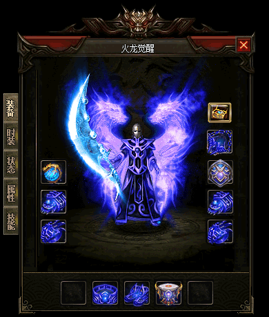 传奇一条龙技术告诉你三人组队成员应该配置_传奇一条龙是什么意思