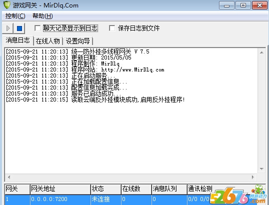 传奇GM开区才可以封挂喃_传奇开服违法吗 传奇GM开区才可以封挂喃_传奇开服违法吗