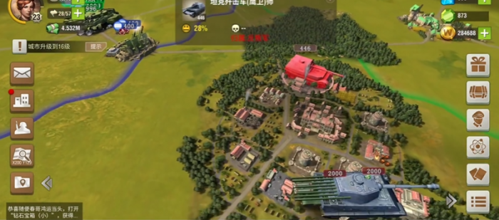 二战风云超能源有什么用1