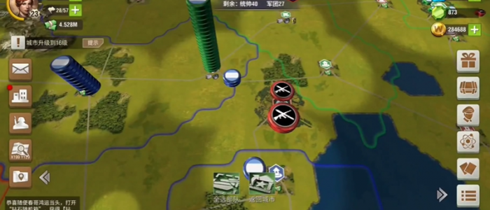 二战风云超能源有什么用2