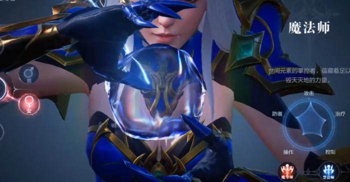 全民奇迹2法师技能奥义_全民奇迹2法师加点攻略 全民奇迹2法师技能奥义_全民奇迹2法师加点攻略