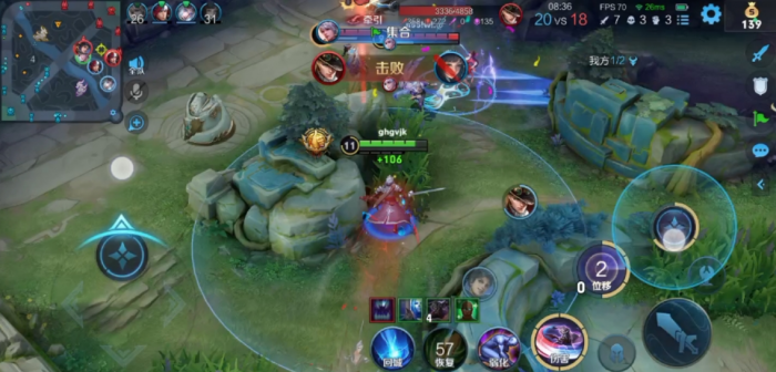 王者荣耀亚莲出装是什么3