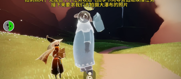 光遇风季节系先祖任务怎么做3