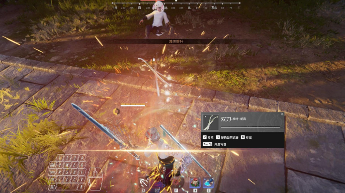 永劫无间武器神技放出来_永劫无间武器有加成吗