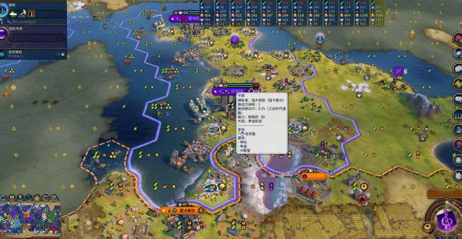 文明6海滨度假区_文明6海滨度假区作用