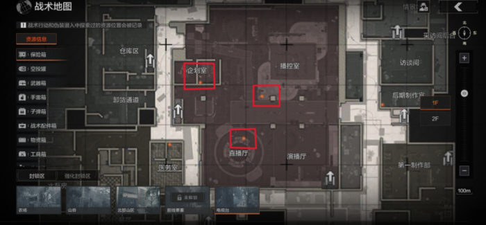 暗区突围哪个地图最难打_暗区突围什么最值钱