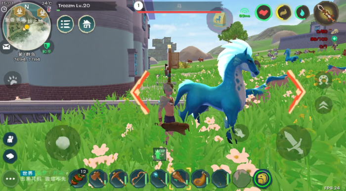 创造与魔法蓝马有什么用3