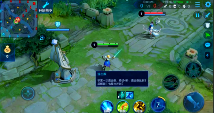 王者荣耀夏洛特技术出装怎么出3