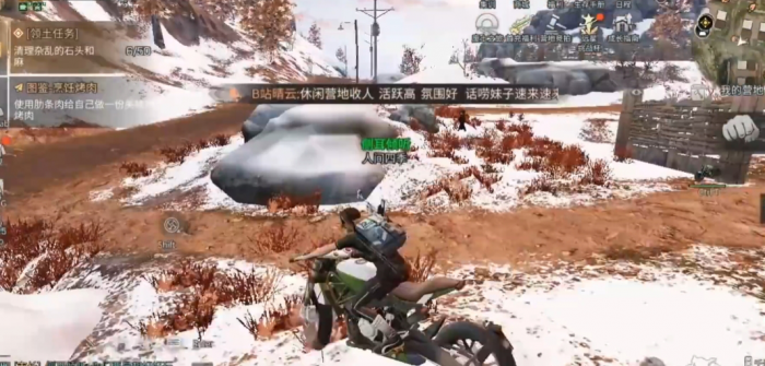 明日之后营地任务在哪接_明日之后营地任务怎么接 明日之后营地任务在哪接_明日之后营地任务怎么接