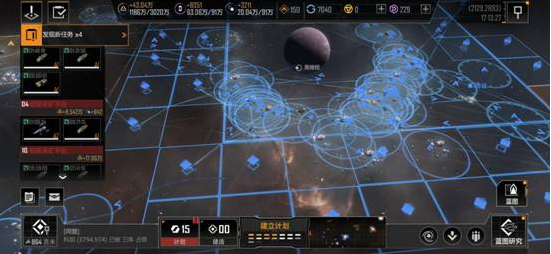 无尽的拉格朗日打8级_无尽的拉格朗日所有称号获得方式