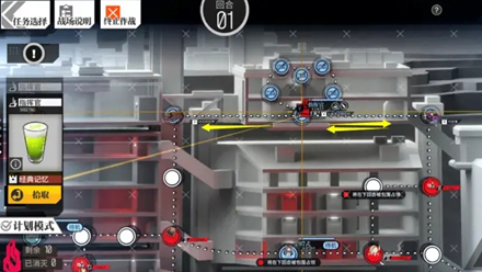 少女前线白色庆典_少女前线 白金 少女前线白色庆典_少女前线 白金